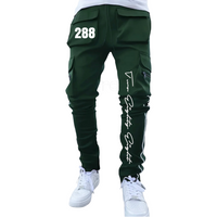 SOLD OUT❌ 288 EMBROIDERED TRCK PANTS FOREST GREEN